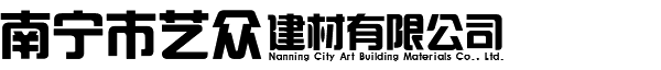 寧波盛技機(jī)械有限公司